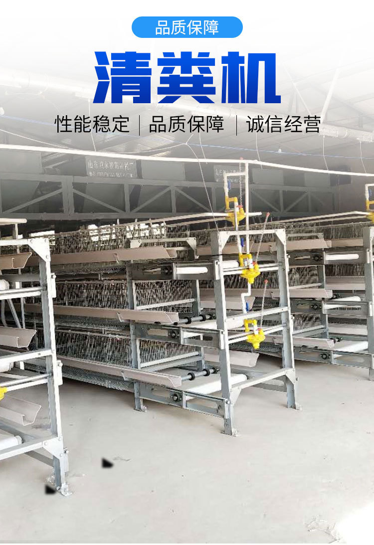 清糞機詳情頁_01.jpg