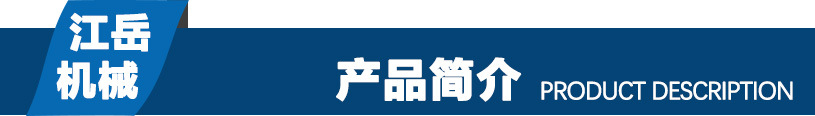 產品簡介.jpg