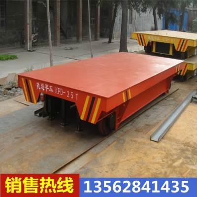 供應無軌電動地平車 液壓升降地平車 車間旋運過跨平板車1~100噸