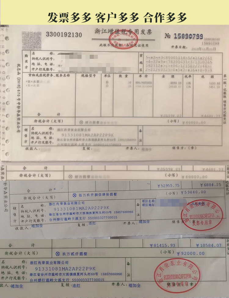 詳情_12.jpg