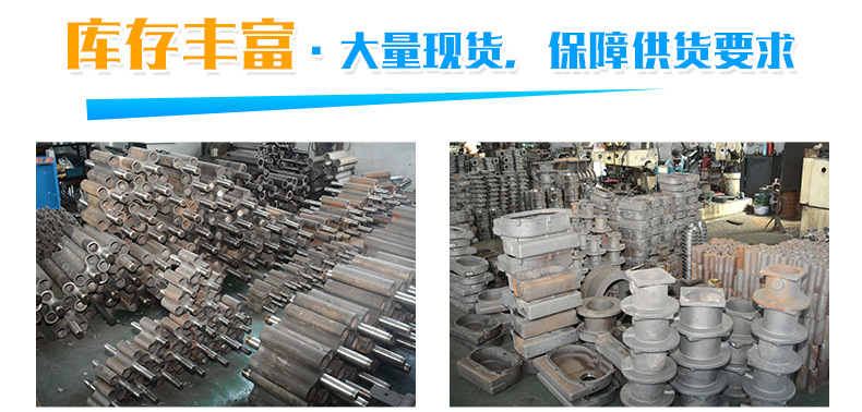 羅茨鼓風機4_03.jpg