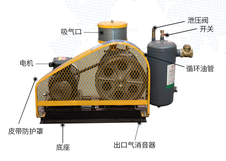 回轉風機_07.jpg