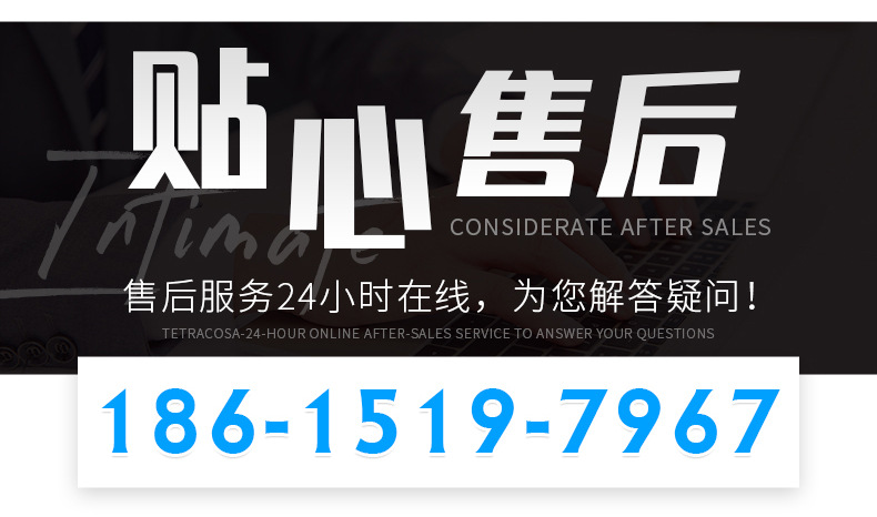 羅茨鼓風機4_04.jpg