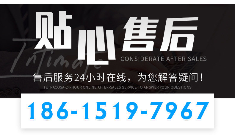詳情頁3_10.jpg