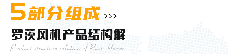 詳情頁3_07.jpg