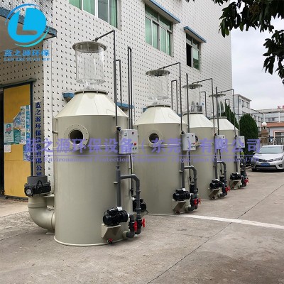 蛋白質分離器 水產養殖設備 酒店暫養設備 循環水處理設備