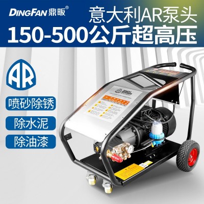 4kW-22kW意大利AR工業超高壓清洗機380V大功率噴沙除漆