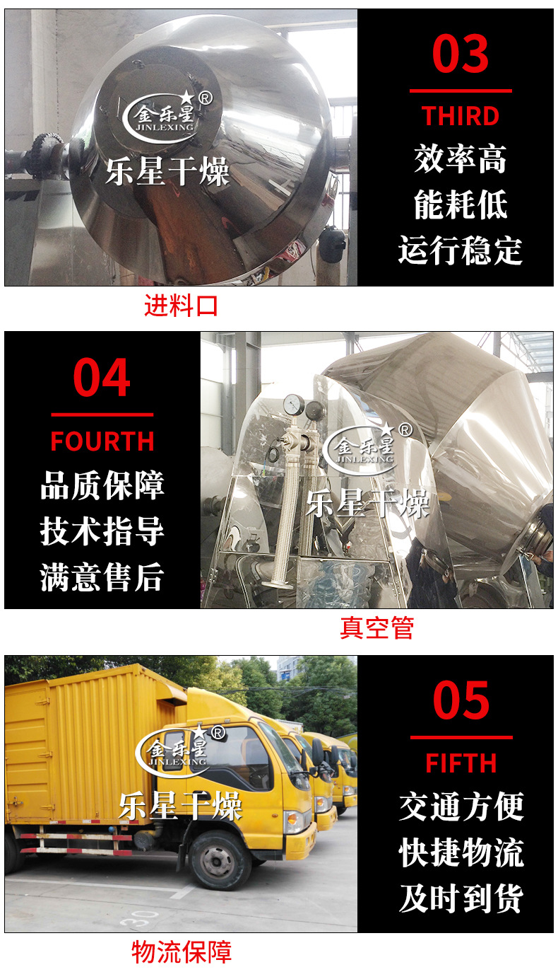 詳情-1_07.jpg