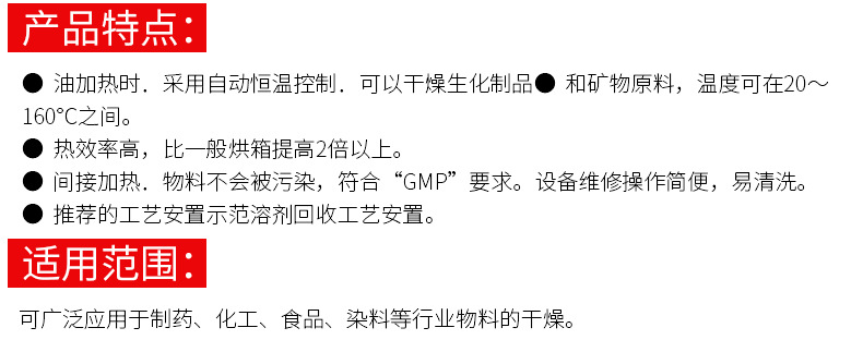 詳情-1_04.jpg
