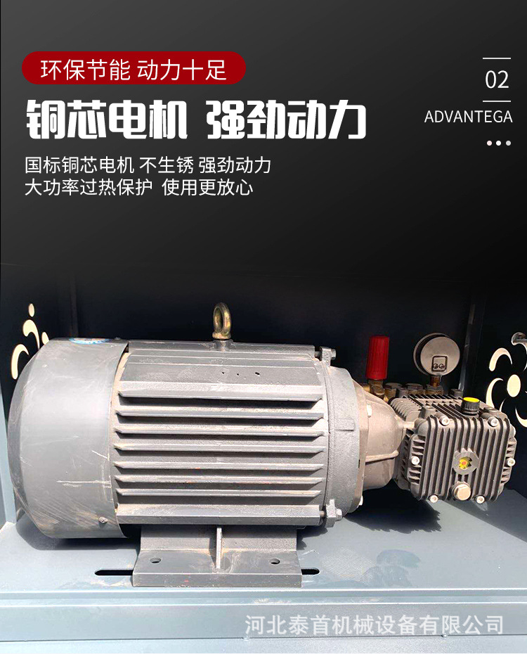 圍擋噴淋_08.jpg