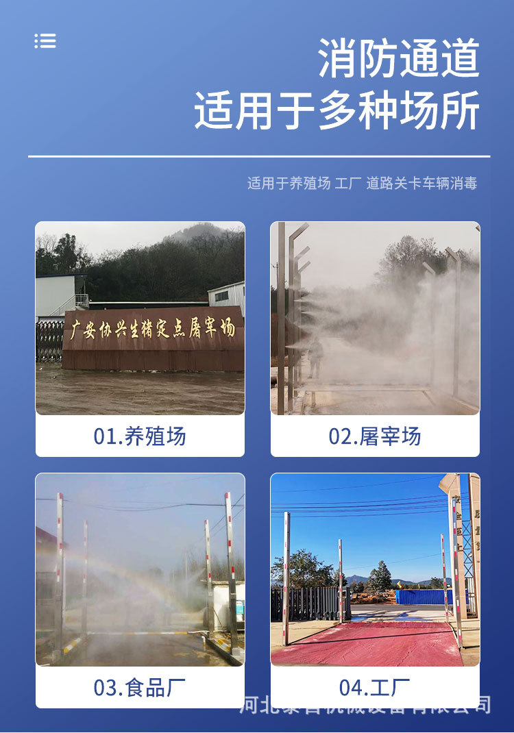 詳情_02.jpg