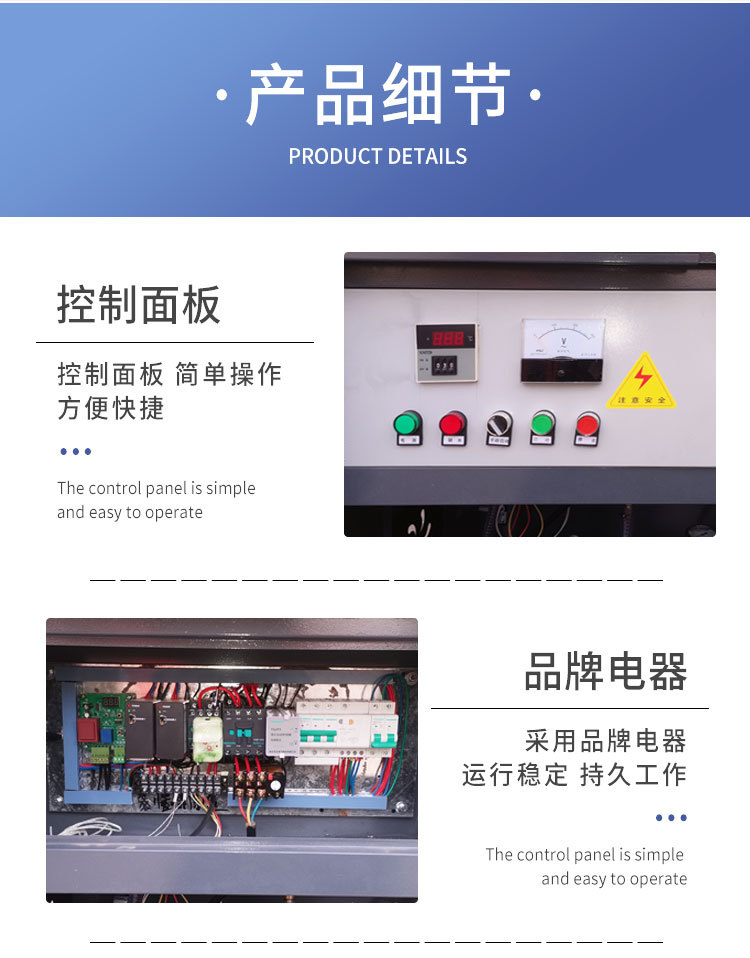 詳情_10.jpg