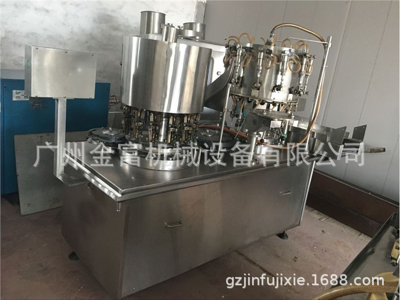 50ml口服液高速灌裝機.jpg