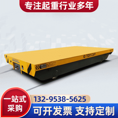 無軌式電動(dòng)平臺(tái)車運(yùn)輸車蓄電池電動(dòng)地平車車間物流搬運(yùn)車軌道平車
