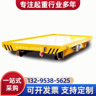 廠家現貨搬運工具電動蓄電池平板車 工業重型低壓無軌轉向地平車