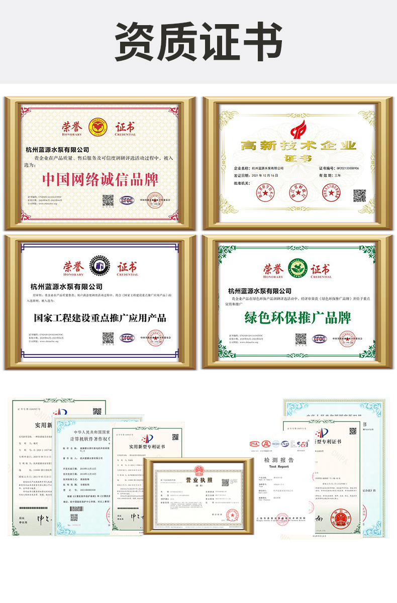 資質1-恢復的