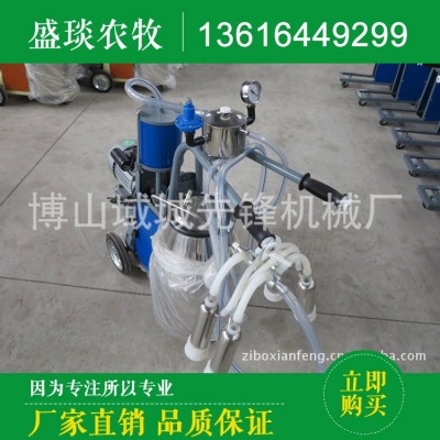 防凍擠奶機