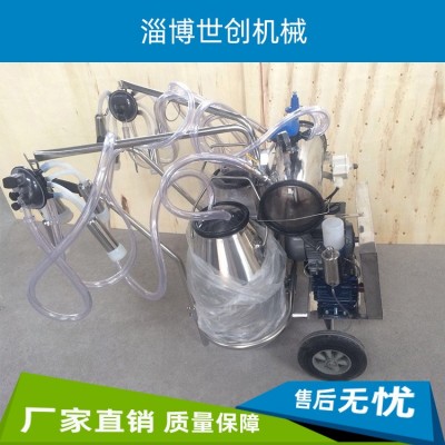 擠奶機(jī)廠家現(xiàn)貨供應(yīng)真空脈動(dòng)擠奶機(jī)雙桶 奶牛羊?qū)Ｓ谜婵毡脭D奶機(jī)