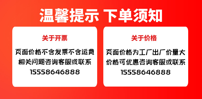 圖怪獸_e20274dfec071b2d405c41e27f