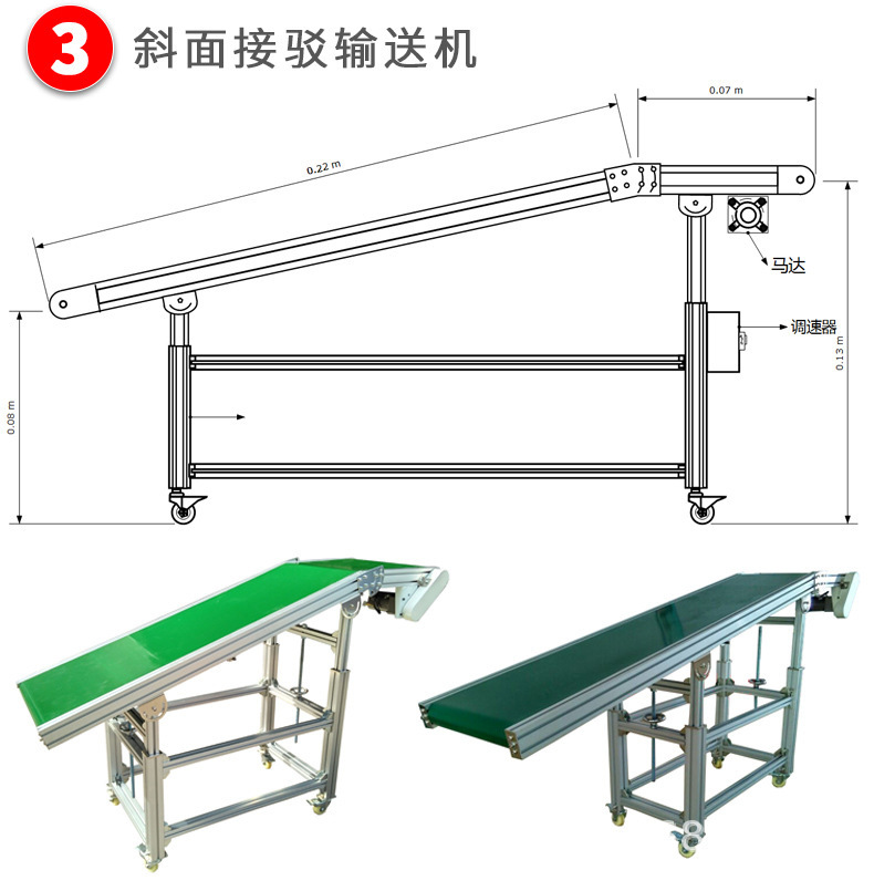 機(jī)械改.jpg