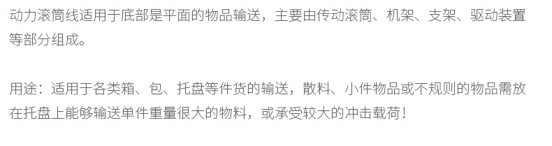 詳情_03