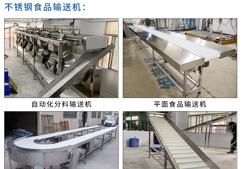 滾筒輸送機_10