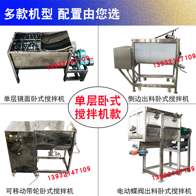 細節展示