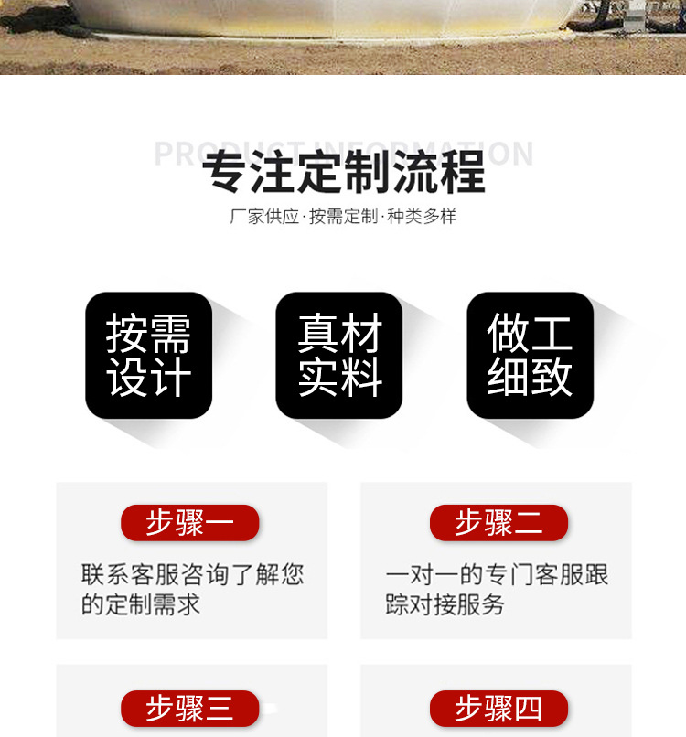 儲(chǔ)氣柜_06.jpg