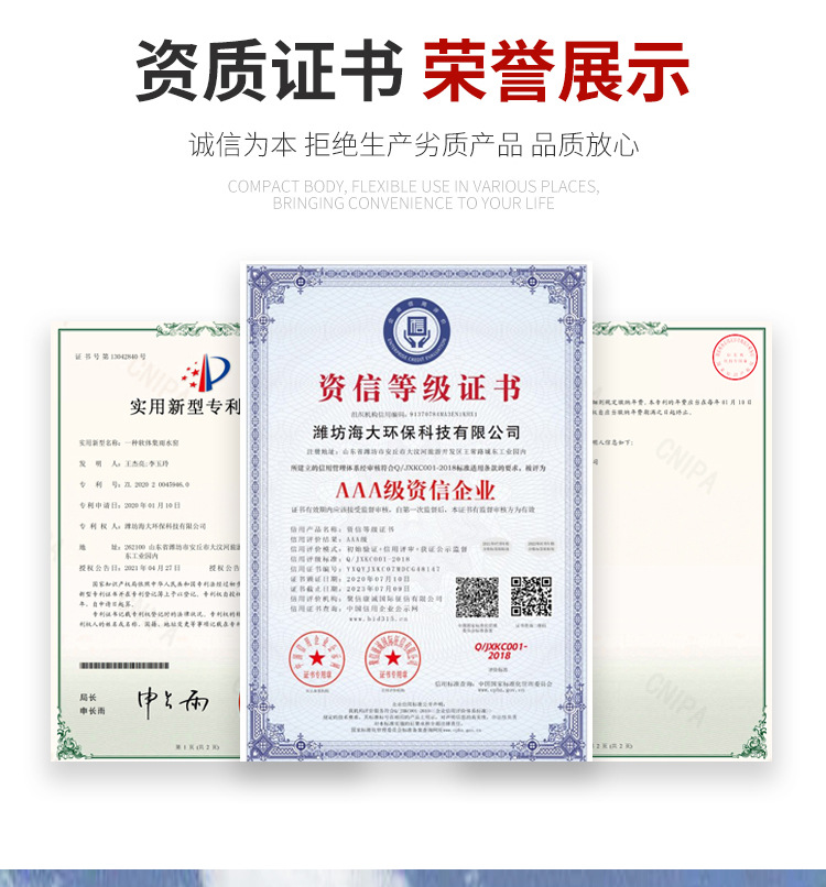 儲(chǔ)氣柜_04.jpg