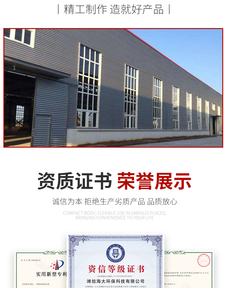 沼氣(3)_03.jpg
