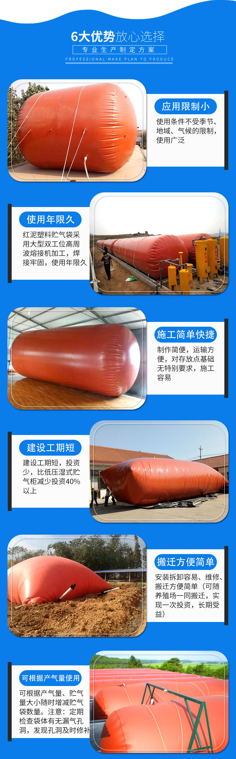 微信圖片_20210729140819_02.jpg