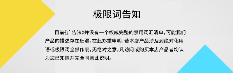 微信圖片_20200815155509.png