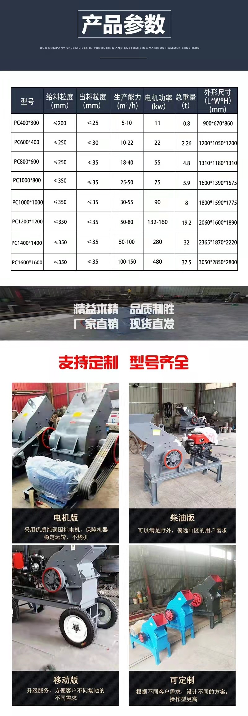 微信圖片_20220214173206