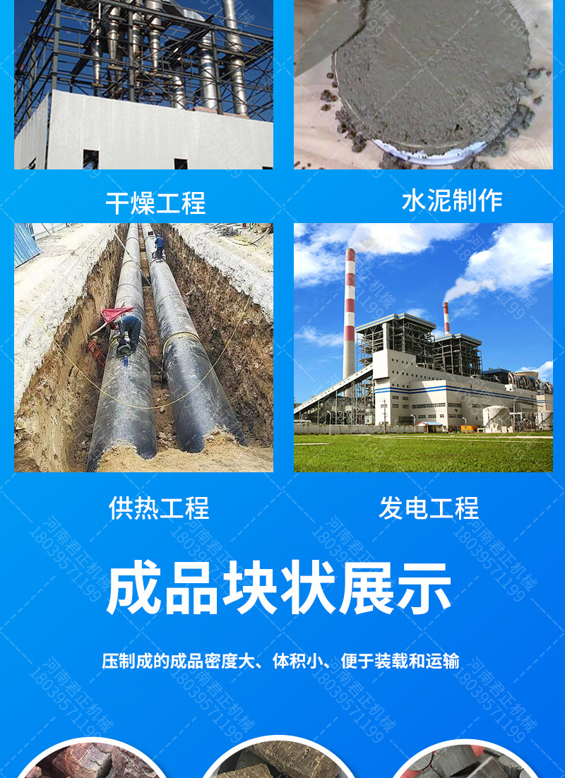 詳情_04.jpg