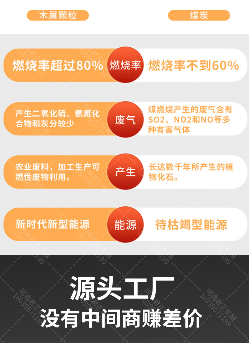 詳情_06.jpg