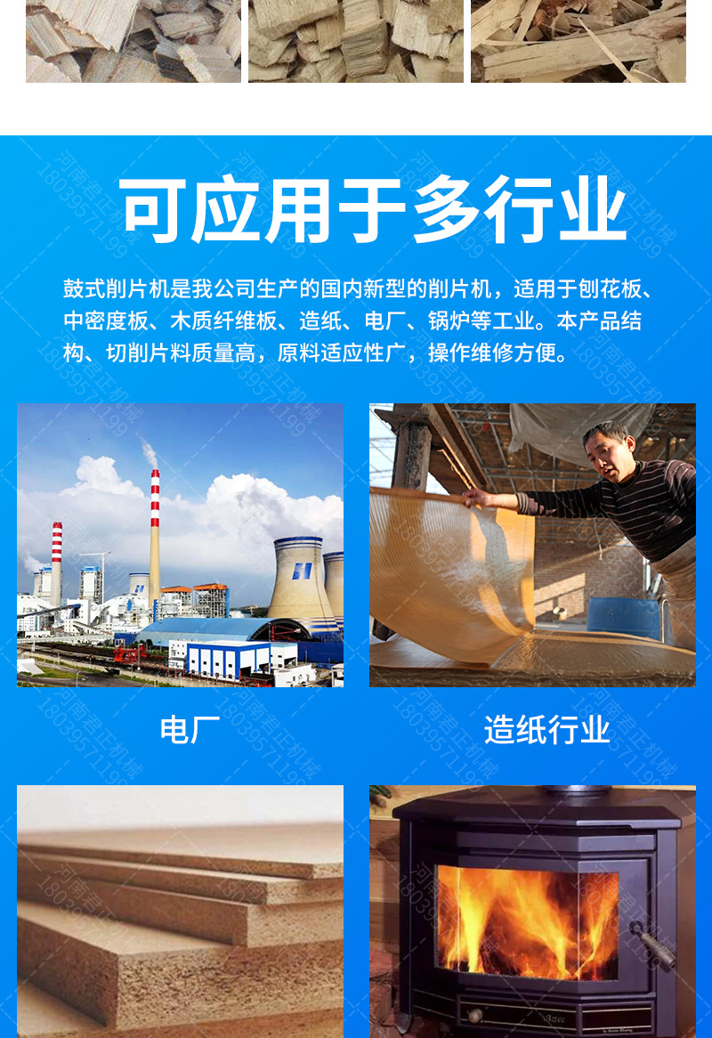 詳情_05.jpg