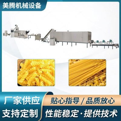 江西空心粉設(shè)備 MT100型大產(chǎn)量通心米粉意大利面生產(chǎn)線廠家