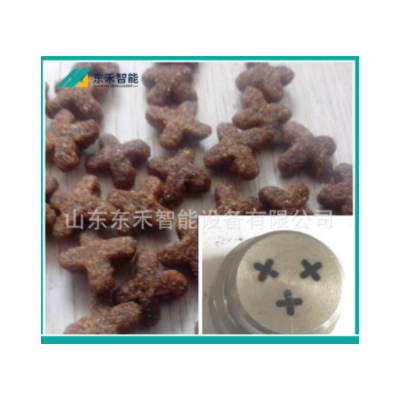 小型狗糧寵物食品加工設備犬糧加工設備 犬糧生產線