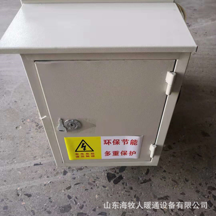 mmexport1538724196623_副本.jpg