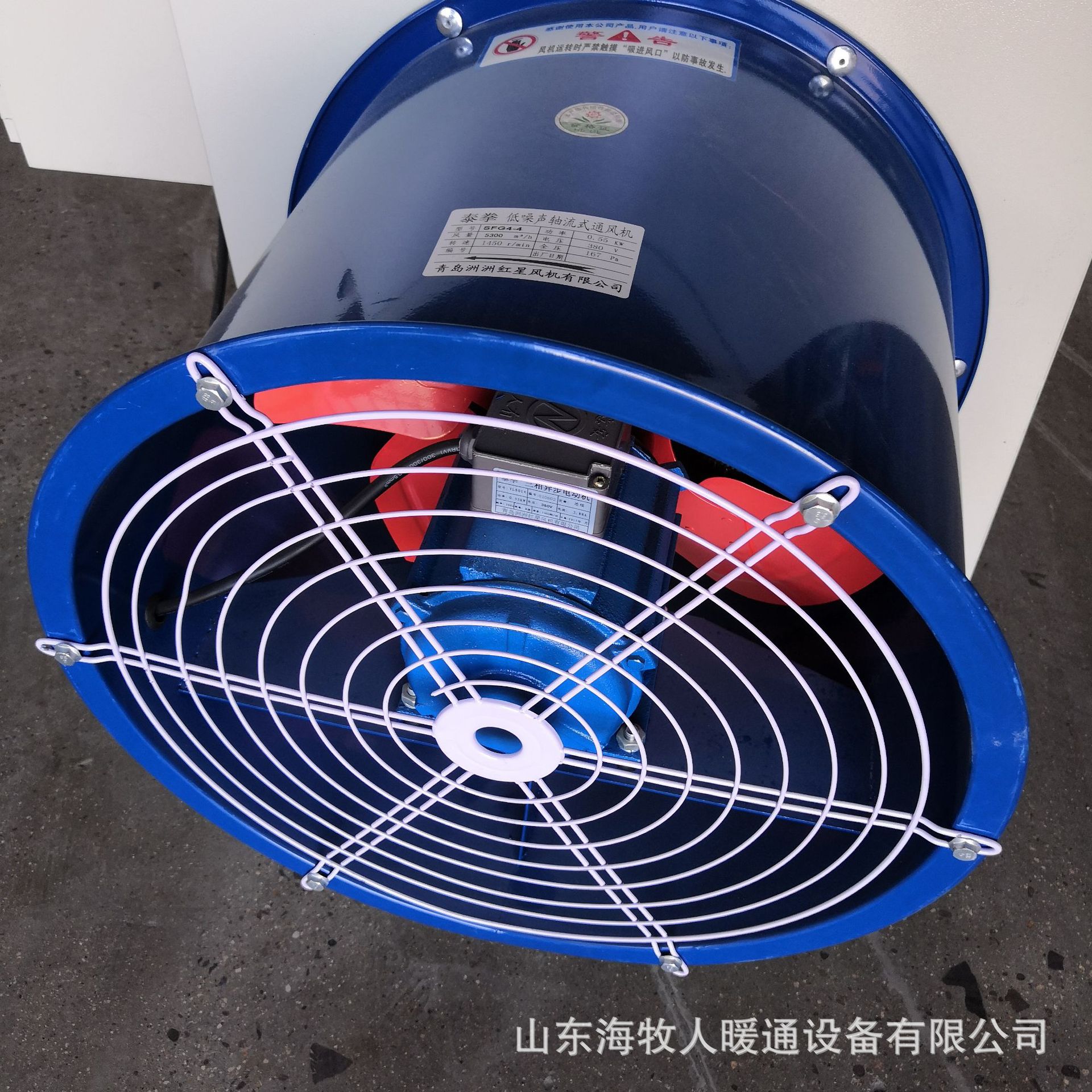 微信圖片_20180908103825.jpg