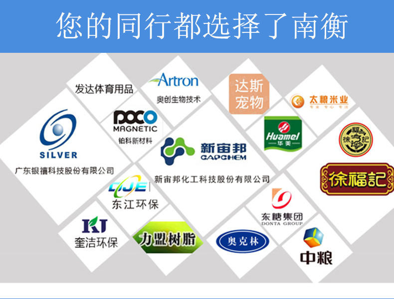 粉末包裝機_10.jpg