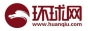 環球網