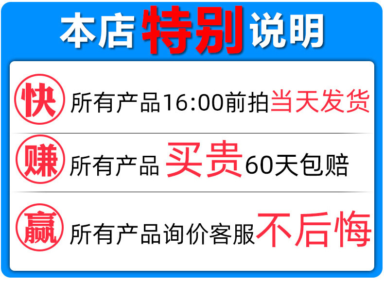 恒溫箱_02