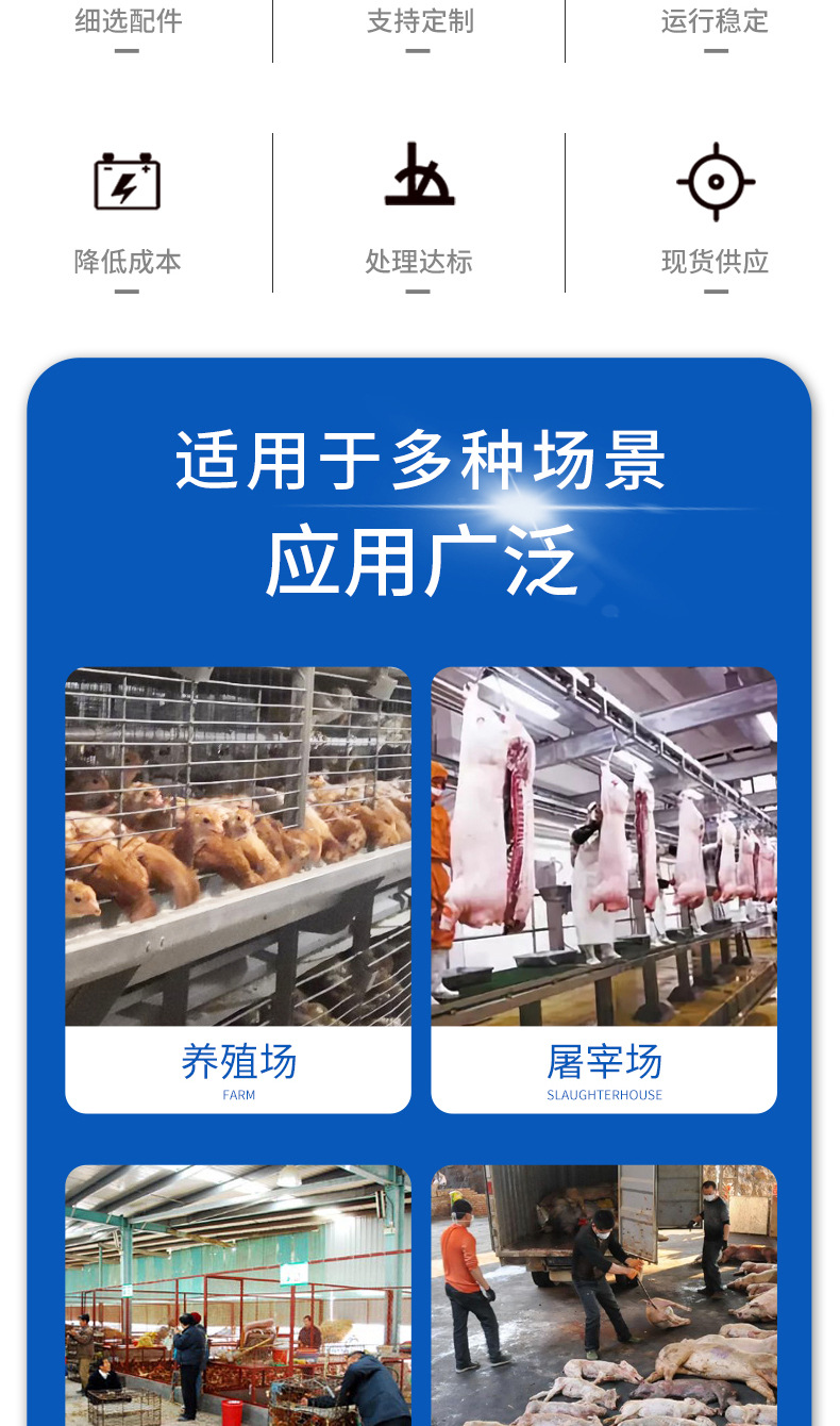 濕化機(jī)_1_02.jpg