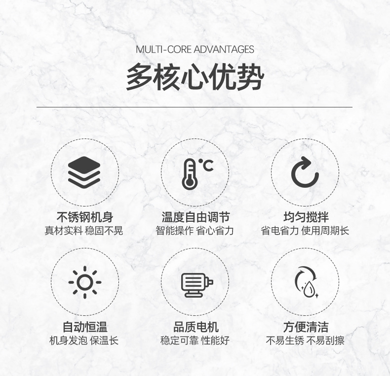 巴氏殺菌機_02