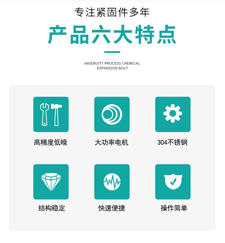 全自動(dòng)液體包裝機(jī)詳情圖_03.jpg