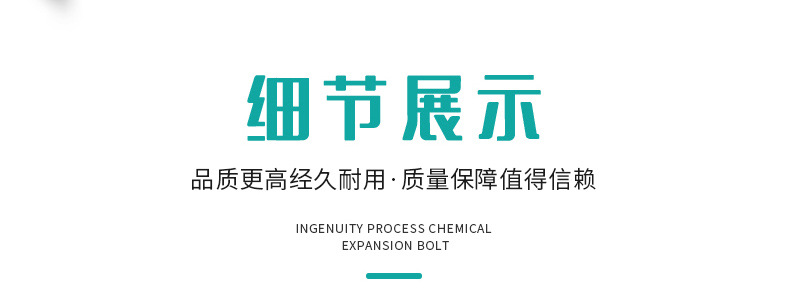 全自動(dòng)液體包裝機(jī)詳情圖_08.jpg