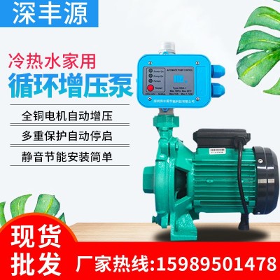 貴陽空氣能冷熱水泵循環(huán)泵靜音泵太陽能增壓泵養(yǎng)殖泵管道泵抽水泵