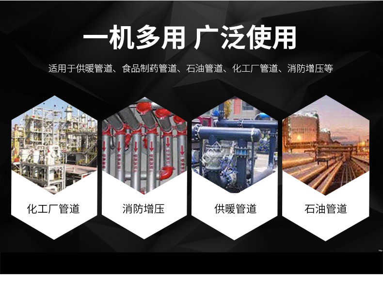 ISG立式管道泵詳情_06.jpg