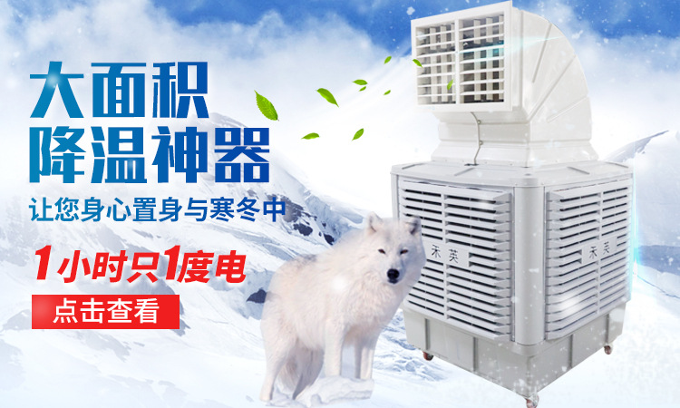 廣告圖3